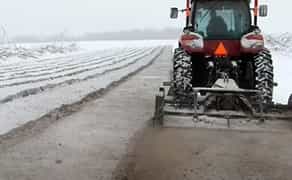 Мульчер Picursa для подрібнення рослинності