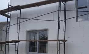 Риштування (ліса)