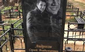 Виготовлення пам'ятників