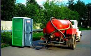 Відкачка ям вуличних туалетів