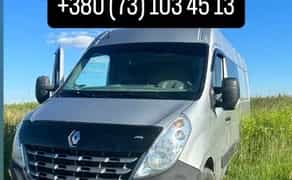 Послуги Вантажних Перевезень: Швидко, Надійно, Доступно!