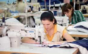 Пошиття, пошив, шиття на замовлення