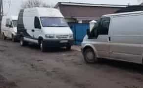 Грузоперевезення, вантажоперевезення.