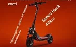 Ninebot ZT3 Віддалене Розблокування Збільшення швидкості Ninebot Zt-3