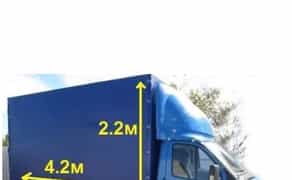 Винесемо вивеземо мотлох і сміття вантажники