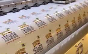 Широкоформатний друк! Доступні ціни!