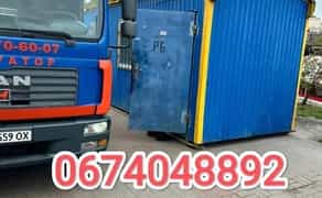 Вагончик, побутівка, прорабка