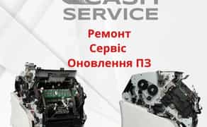 Сервіс, ремонт, прошивка лічильників та сортувальників банкнот