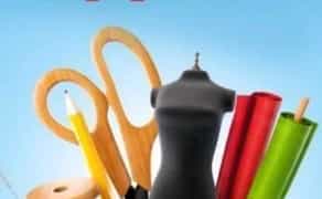 Ремонт одягу на дому Хмельницький