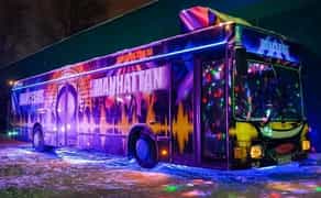 063 Автобус Party Bus Dancebus Manhattan на день народження дитини