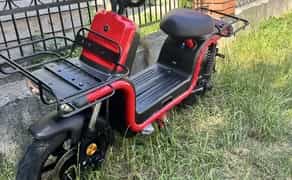 Електроскутер Aima