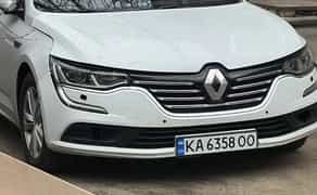 Авто