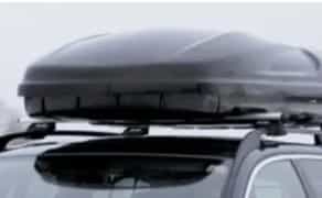 Автобокс/Автобагажник