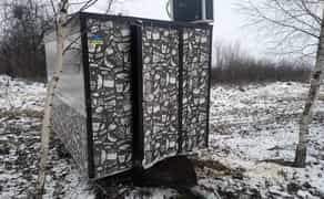 Причіп-маф 2*3 торговий