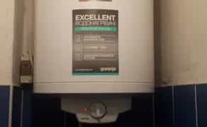 Ремонт і чистка бойлеров, котлів Київ, область від 350гр