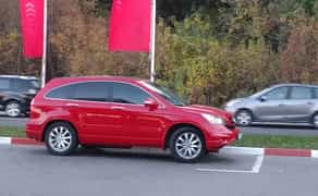 Поїздки до Європи таксі Трансфер Одеса Паланка Кишинів Яси Бухарест