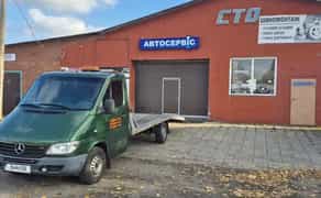 СТО Хорол: Професійний Ремонт Автомобілів. Гарантія Якості.