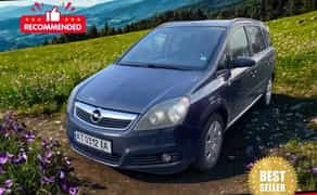 Opel Zafira: Надійний вибір для вашої поїздки!