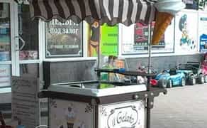 Морозильна камера на заходи, кейтерінг, дитячі свята