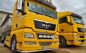 Доставка матеріалів!