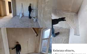 Послуги штукатурів з гарантією‼️Машинна штукатурка Машинная штукатурка