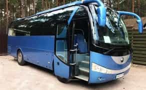 339 Автобус на весілля Yutong блакитний