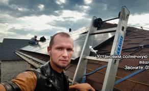 Електромонтаж інверторів, акумуляторів, сонячних станцій