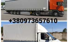 Вантажні перевезення Переїзди фура Грузоперевозки Фура Газель Тент ТИР