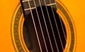 Уроки гри на гітарі Індивідуальні навчання грі на гітарі.