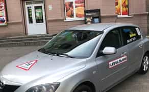 Автоінструктор | Дніпро | Іспит ТСЦ | Реальні маршрути