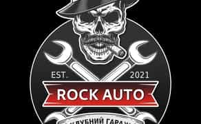 СТО "Рок Авто" діагностика та ремонт. Ходова. Двигун. Коробка