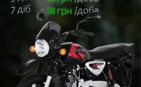 Мотоцикл: Надійний байк для міста та траси.