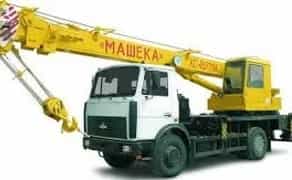 Автокран МАШЕКА