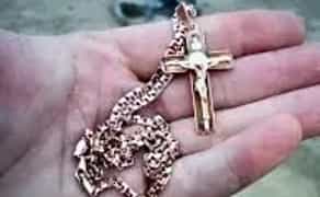 Металошукач