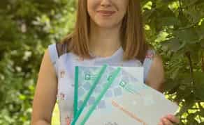 Консультація бухгалтера /консультант BAS/1C /послуги бухгалтера