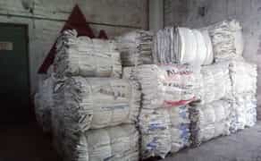 Биг-Беги Контейнер(Big-Bag)Лучшая цена от производителя!