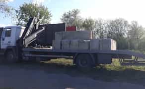 Кран маніпулятор