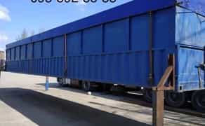 Контейнер під зерно