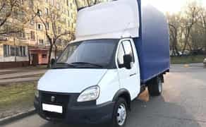 Автоперевозки ГАЗЕЛЬ