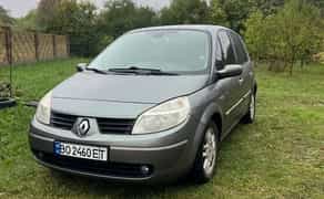 Авто в користування