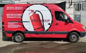 Брендування всіх типів транспорту