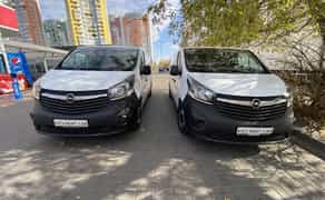 Грузові авто та буси