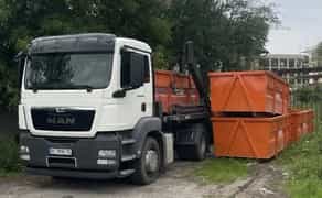 Вивіз будівельного сміття м.Львів