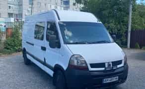 Вантажні перевезення » Грузоперевозки до 1.5т