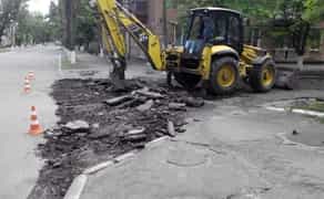 Демонтаж асфальту