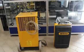 Осушувач повітря,