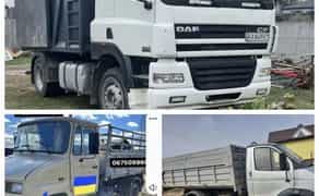 Вивіз сміття, хламу. Доставка сипучих. ЗІЛ (самоскид), Даф, Газель