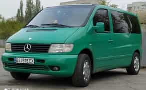 Комфортні Пасажирські Перевезення . Надійність Гарантовано!