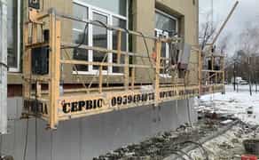Фасадна люлька, платформа з ПДВ. Працюємо офіційно!