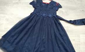 Сукня вечірня довга.